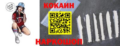 mix Волжск