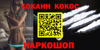 первитин Бузулук
