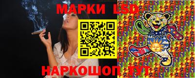 шишки Волгодонск