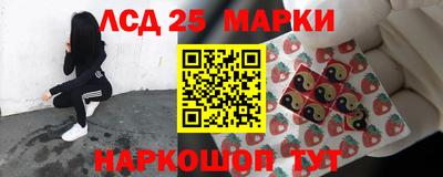 мяу мяу мука Волжский