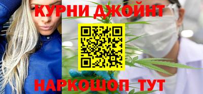 первитин Бузулук