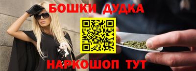 первитин Бузулук