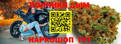 mix Волжск