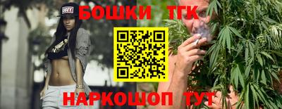мяу мяу мука Волжский