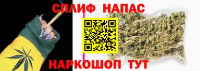 mix Волжск