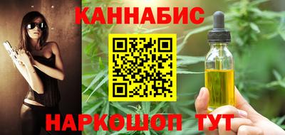 мяу мяу мука Волжский