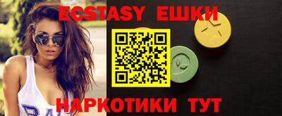 первитин Бузулук