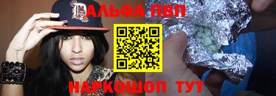 mix Волжск