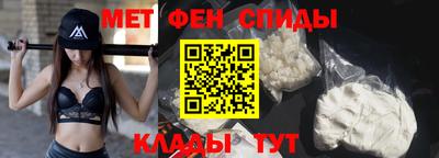 mix Волжск