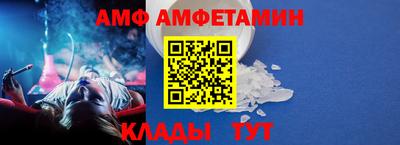 мяу мяу мука Волжский