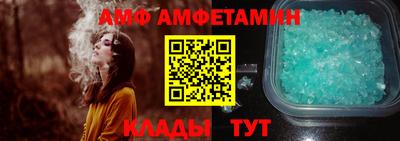 а пвп мука Бугуруслан