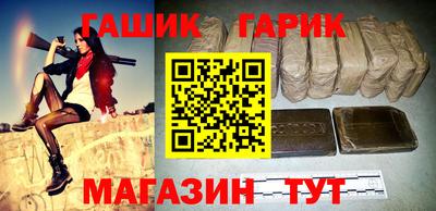 а пвп мука Бугуруслан