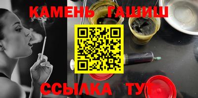 мяу мяу мука Волжский