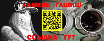 первитин Бузулук