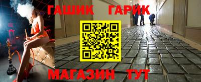 а пвп мука Бугуруслан