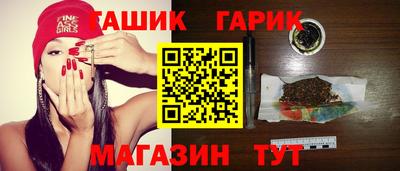 первитин Бузулук
