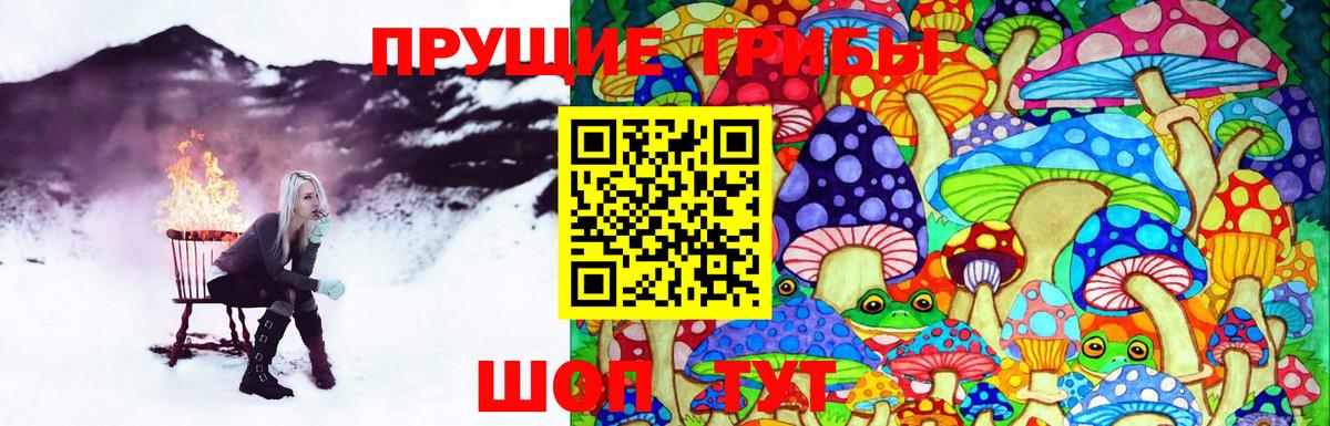 Канабис  Вход с VPN  COCAIN  ГАШИШ  НБОМе  Похвистнево  Мефедрон   КОКАИН  Гашиш  АМФ   Альфа ПВП СК  